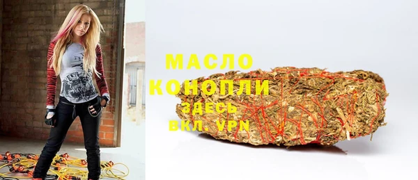 хмурый Абдулино