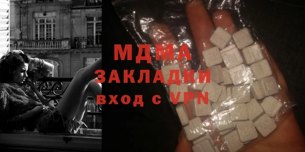 2c-b Алексеевка