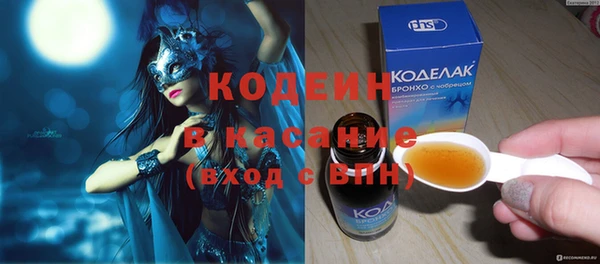2c-b Алексеевка