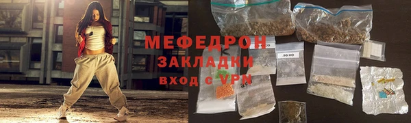ALPHA PVP Ростов