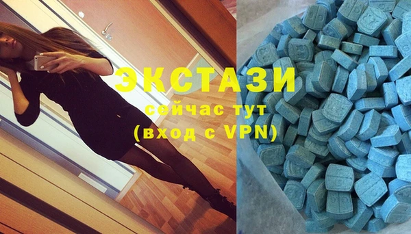 трава Алексин