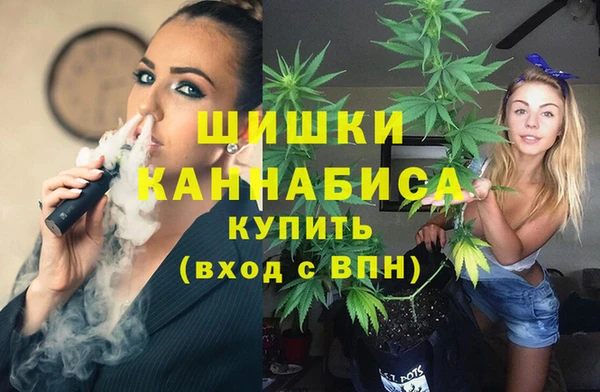 кристаллы Алзамай