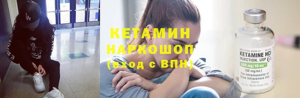 хмурый Абдулино