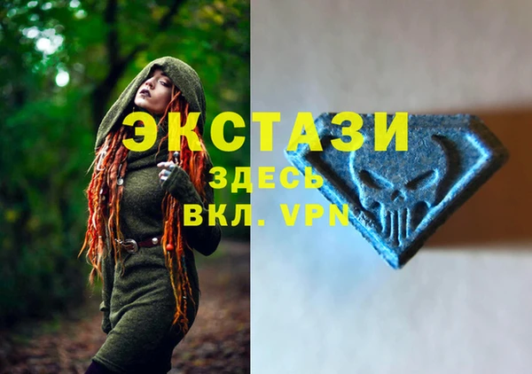 хмурый Абдулино
