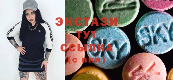 хмурый Абдулино