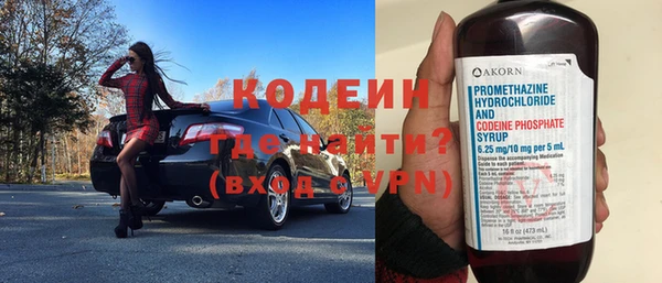 меф VHQ Абаза