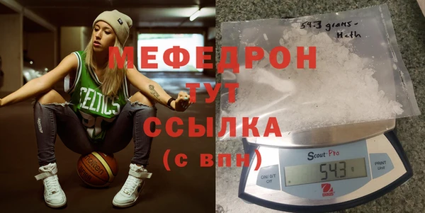 хмурый Абдулино