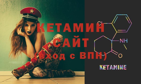 меф VHQ Абаза