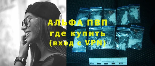 хмурый Абдулино