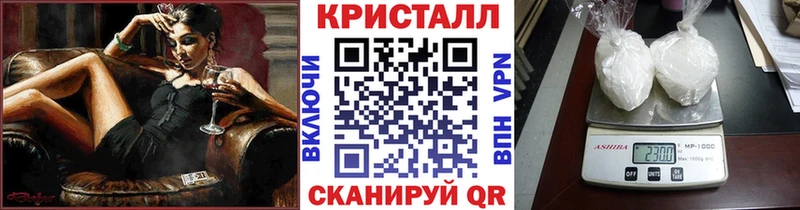 Первитин пудра  Зубцов 